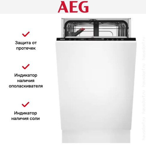 Встраиваемая посудомоечная машина AEG FSE73407P