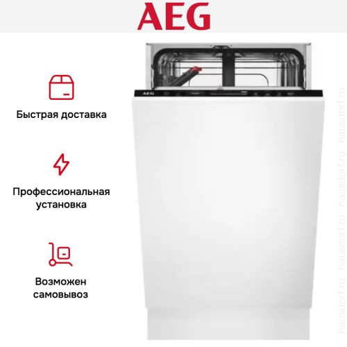Встраиваемая посудомоечная машина AEG FSE73407P