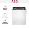Встраиваемая посудомоечная машина AEG FSE74707P