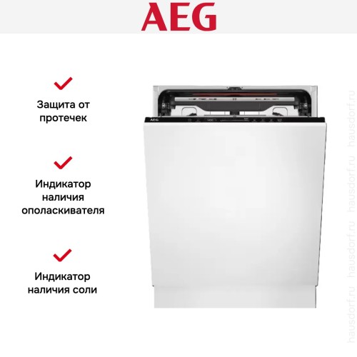 Встраиваемая посудомоечная машина AEG FSE74707P
