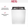Встраиваемая посудомоечная машина AEG FSE74707P