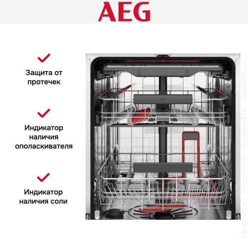 Встраиваемая посудомоечная машина AEG FSE83708P