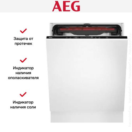 Встраиваемая посудомоечная машина AEG FSK64907Z