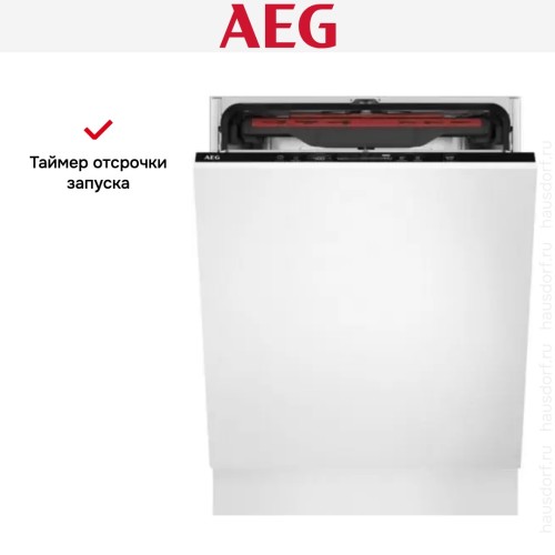 Встраиваемая посудомоечная машина AEG FSK64907Z