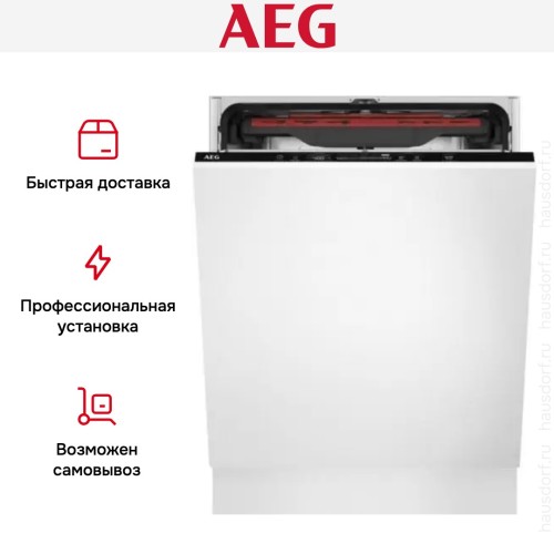 Встраиваемая посудомоечная машина AEG FSK64907Z