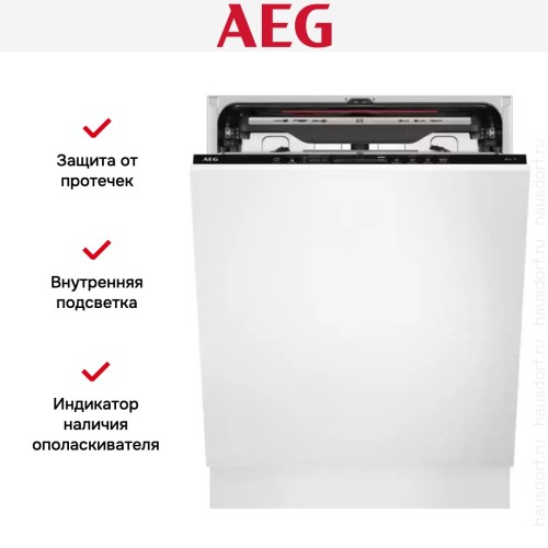 Встраиваемая посудомоечная машина AEG FSK73768P