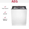 Встраиваемая посудомоечная машина AEG FSK94858P
