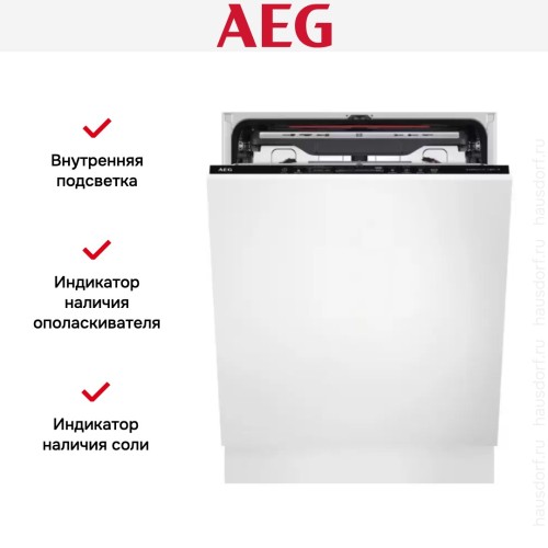 Встраиваемая посудомоечная машина AEG FSK94858P