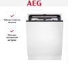 Встраиваемая посудомоечная машина AEG FSK94858P
