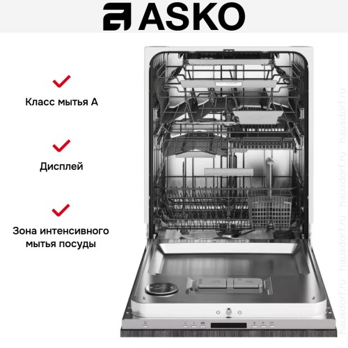 Встраиваемая посудомоечная машина Asko DFI676GXXL/1