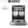 Встраиваемая посудомоечная машина Asko DFI544B