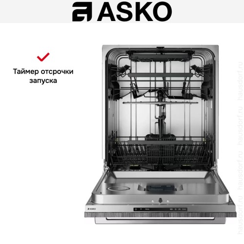 Встраиваемая посудомоечная машина Asko DFI544B