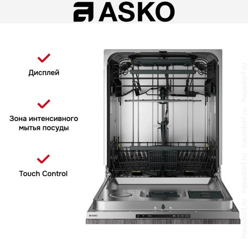 Встраиваемая посудомоечная машина Asko DFI544H/1