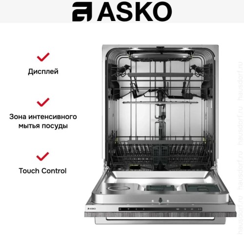 Встраиваемая посудомоечная машина Asko DFI545V