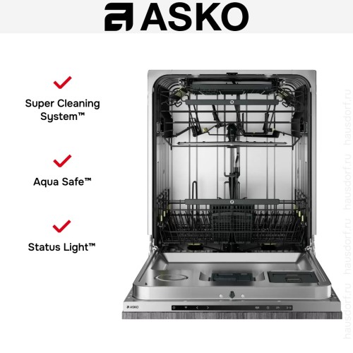 Встраиваемая посудомоечная машина Asko DFI746U