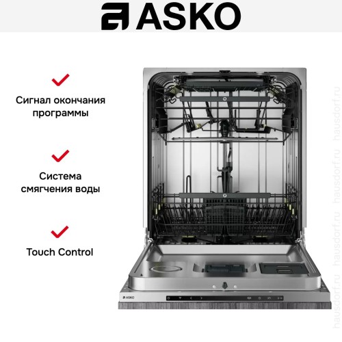 Встраиваемая посудомоечная машина Asko DFI746U