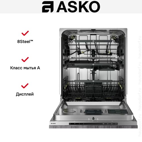 Встраиваемая посудомоечная машина Asko DFI747MU