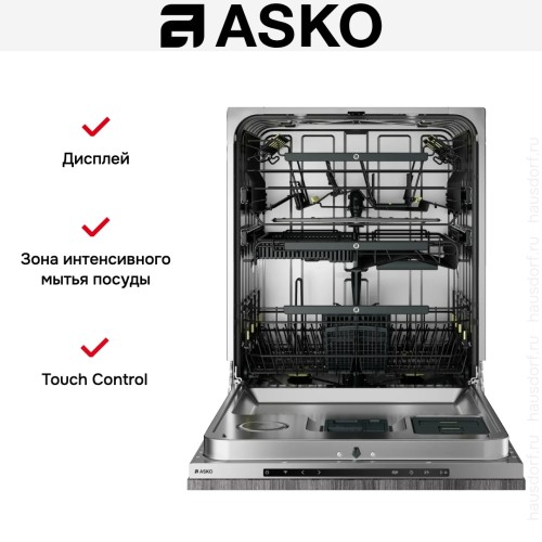 Встраиваемая посудомоечная машина Asko DFI748MU
