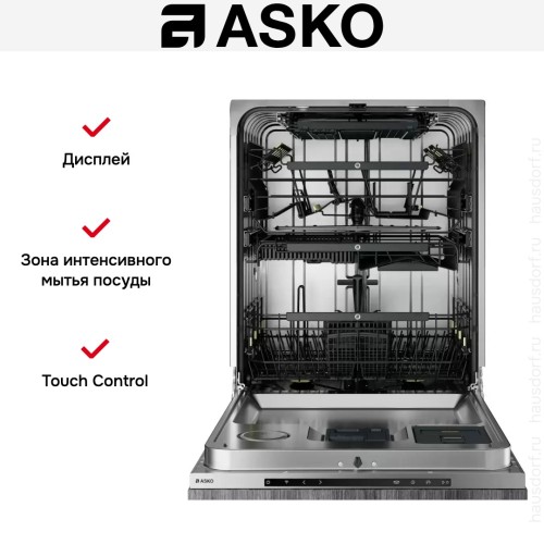 Встраиваемая посудомоечная машина Asko DFI778UXXL