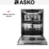Встраиваемая посудомоечная машина Asko DFI778UXXL