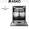 Встраиваемая посудомоечная машина Asko DSD544B