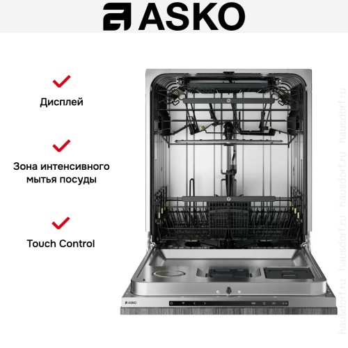 Встраиваемая посудомоечная машина Asko DSD747U