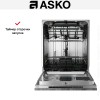 Встраиваемая посудомоечная машина Asko DSD747U
