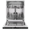 Встраиваемая посудомоечная машина Bertazzoni DW60S2IEPDV купить в Москве и Санкт-Петербурге