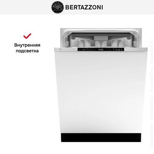 Встраиваемая посудомоечная машина Bertazzoni DW6083PRT