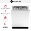 Встраиваемая посудомоечная машина Bertazzoni DW6083PRT