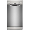 Посудомоечная машина Bosch SPS2HKI42E купить в Москве и Санкт-Петербурге