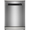 Посудомоечная машина Bosch SMP6EMI86Q купить в Москве и Санкт-Петербурге