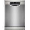 Посудомоечная машина Bosch SMS25GI09F купить в Москве и Санкт-Петербурге