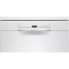 Посудомоечная машина Bosch SMS2ITW04E