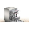 Посудомоечная машина Bosch SMS46MI20M
