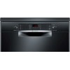 Посудомоечная машина Bosch SMS46NB01V