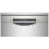 Посудомоечная машина Bosch SMS4ECI26M