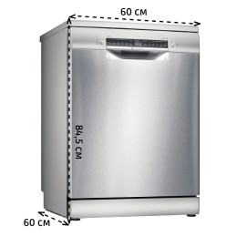 Посудомоечная машина Bosch SMS4IMI62Q