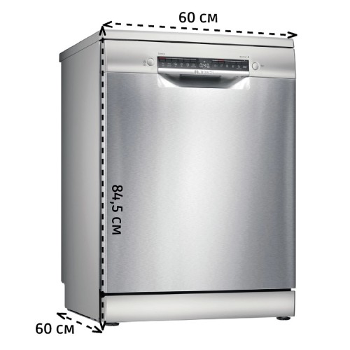 Посудомоечная машина Bosch SMS4IMI62Q