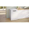 Посудомоечная машина Bosch SMS4IMW62Q