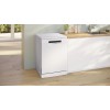 Посудомоечная машина Bosch SMS6EMW38Q купить в Москве и Санкт-Петербурге