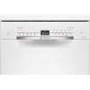 Посудомоечная машина Bosch SPS2HMW54Q