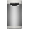 Посудомоечная машина Bosch SPS4HMI64Q