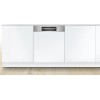 Встраиваемая посудомоечная машина Bosch SMI4IMS62T