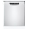 Встраиваемая посудомоечная машина Bosch SMU4HAW48S