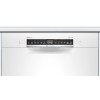 Встраиваемая посудомоечная машина Bosch SMU4HAW48S
