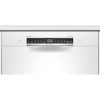 Встраиваемая посудомоечная машина Bosch SMU6ZCW00S