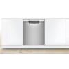 Встраиваемая посудомоечная машина Bosch SMU 4HAI48S
