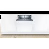 Встраиваемая посудомоечная машина BOSCH SMV25BX01R