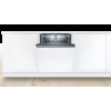 Встраиваемая посудомоечная машина BOSCH SMV25BX04R